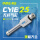CY3 B25/行程101-200