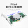 LREC9712HT(追求稳定选择)PCIEx