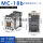 MC-18b  AC110V