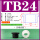 黑色 通孔 TB24 E19.5（2个）