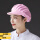 SC韩式折帽-粉色半透气网