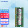 【8GB】DDR3 1600MHz 标压 1.5v