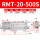 RMT20X500S