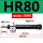 HR80350KG