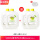【买2送2】J3/J4lite清洁液2瓶(送2瓶)