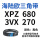 XPZ 680/3VX270