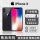 iPhone X [黑色]5.8寸 单卡