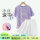 9879棉T紫色+白色短裤