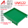 PCB长度：380mm 绿色