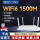 千兆WIFI6TC7001配电源 收藏送