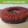 17寸磨料丝混合钢丝（20丝径）55cm红色丝