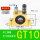 GT10涡轮振动器
