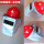 铝箔面罩(GF1)+红安全帽