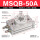 MSQB-50A