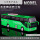 单层长途巴士-绿色672