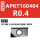 APKT160404 CBN R0.4