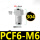 304材质PCF6M6*