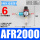 AFR20001/接管6/手阀+直头