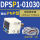 DPSP1B-01030