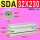 SDA 32X230