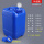 10L-蓝色-加厚耐酸碱 【配透气盖】