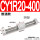 CY1R20-400