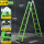 新品关节梯3.0米(绿颜色)
