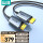 HDMI2.0光纤4K线40米GXT40