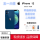 iPhone12_双卡5G_6.1寸_蓝色