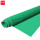绿色条纹 1米*5米*3mm厚