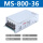 MS-800-36 (36V22A)