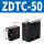ZDTC-50 单作用