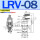 LRV08