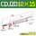 CDJ2D10-15