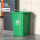50L绿色正方形桶(+垃圾袋)