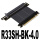 R33SH-BK-4.0-黑色线 4.0x16通