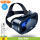 Pro蓝光VR+耳机