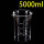 5000ml