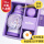紫冰雪 2盖+礼盒 650ml