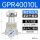 GPR40010L0.01-0.2Mpa低压