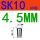 SK10-4.5mm
