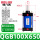 荧光绿 QGB100-650