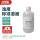 40NTU-500ml