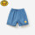 22906（深蓝色小狮子）短裤六一儿童节礼物