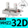 MHZ232D爪头