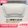 S6白色浴枕（适合直边浴缸）
