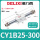 CY1B25-300