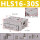 HLS16-30S