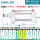 MDBB100x800