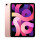 64GB iPad Air4【粉色】10.9英寸
